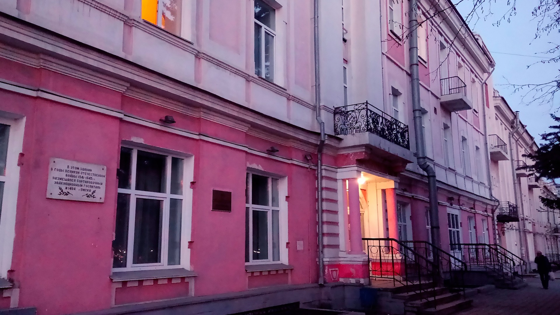 Ранее госпиталь располагался в трехэтажном здании на улице Гагарина