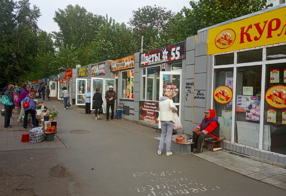 В Омске закрыли четыре магазина, разносящих заразу