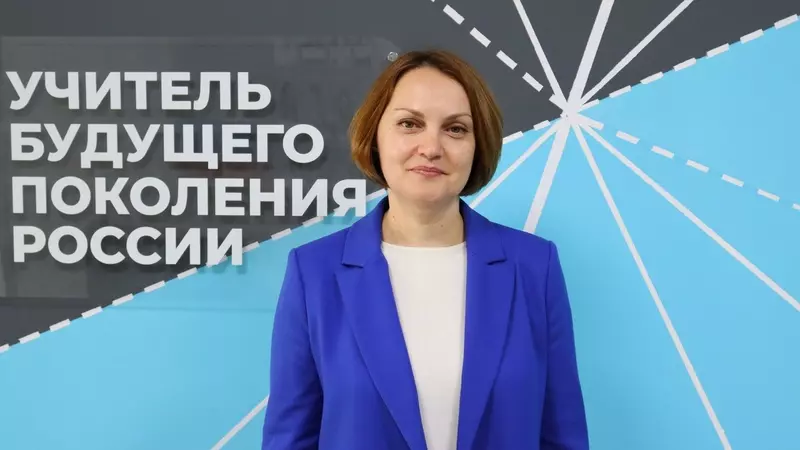 Наталья Макарова официально избрана ректором Омского педагогического университета