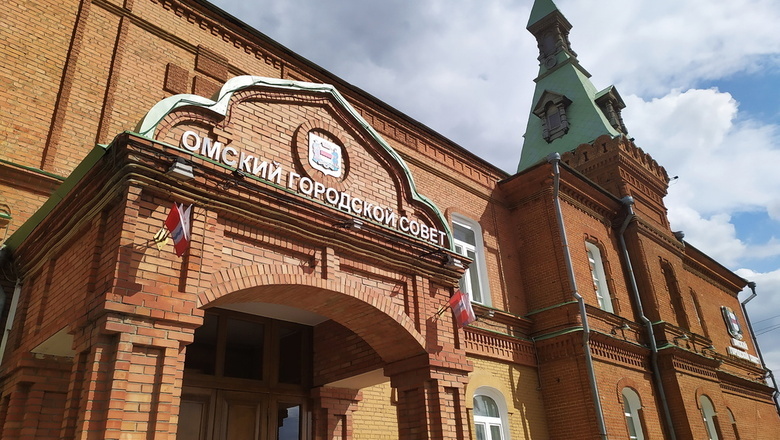 Депутаты Горсовета отказались распродавать «Омский книготорговый дом»