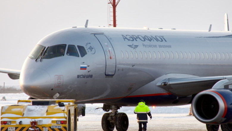 «Аэрофлот» проиграл апелляцию о выплате 29 млн рублей вдове омского пилота