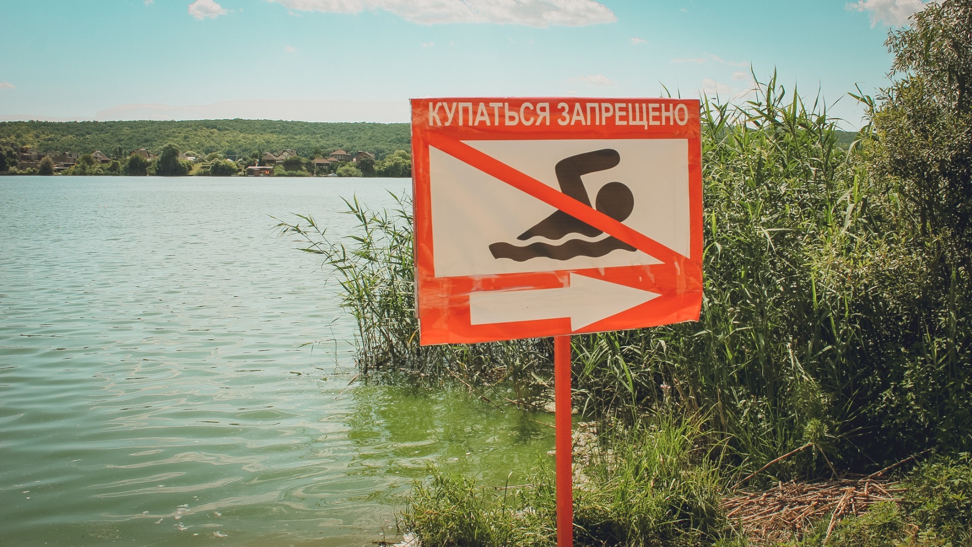 В Омске во время жары на воде погибли 12 человек