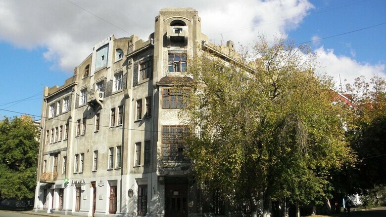 В Омске вновь ищут подрядчика для ремонта дома Печокас