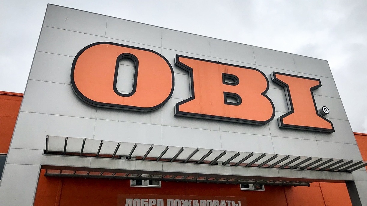 Гипермаркет OBI в Омске может открыться на следующей неделе