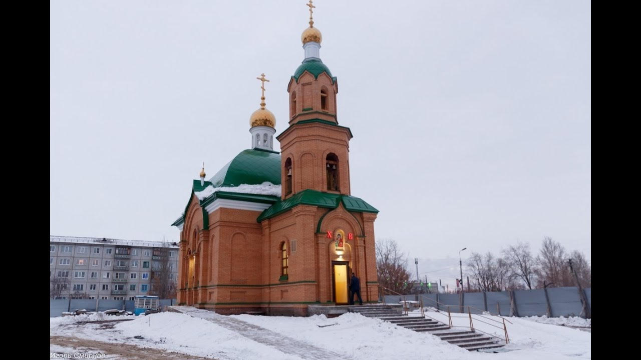 Храм в честь Святого Архангела Михаила
