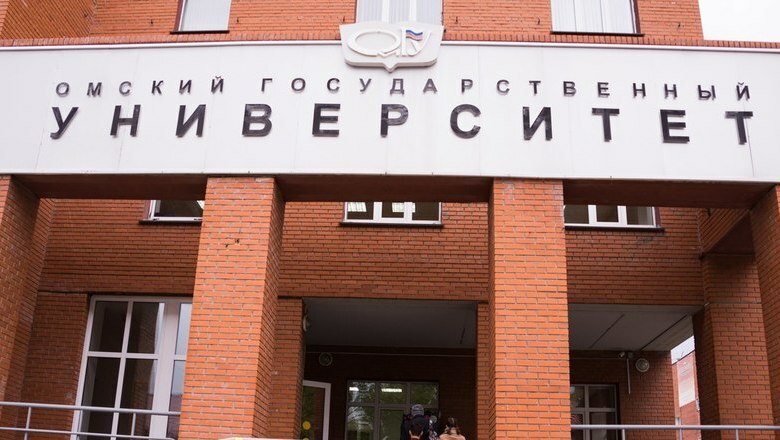 В правительстве Омской области оценили перспективу назначения врио ректора ОмГУ