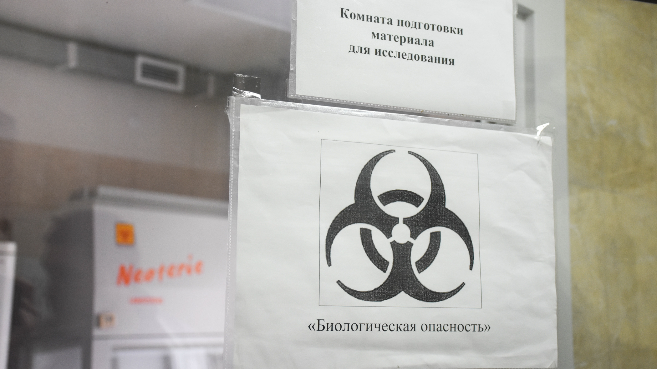 В России 8 985 человек заболели коронавирусом