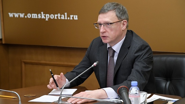 Бурков прокомментировал отмену МЧМ по хоккею в Омске