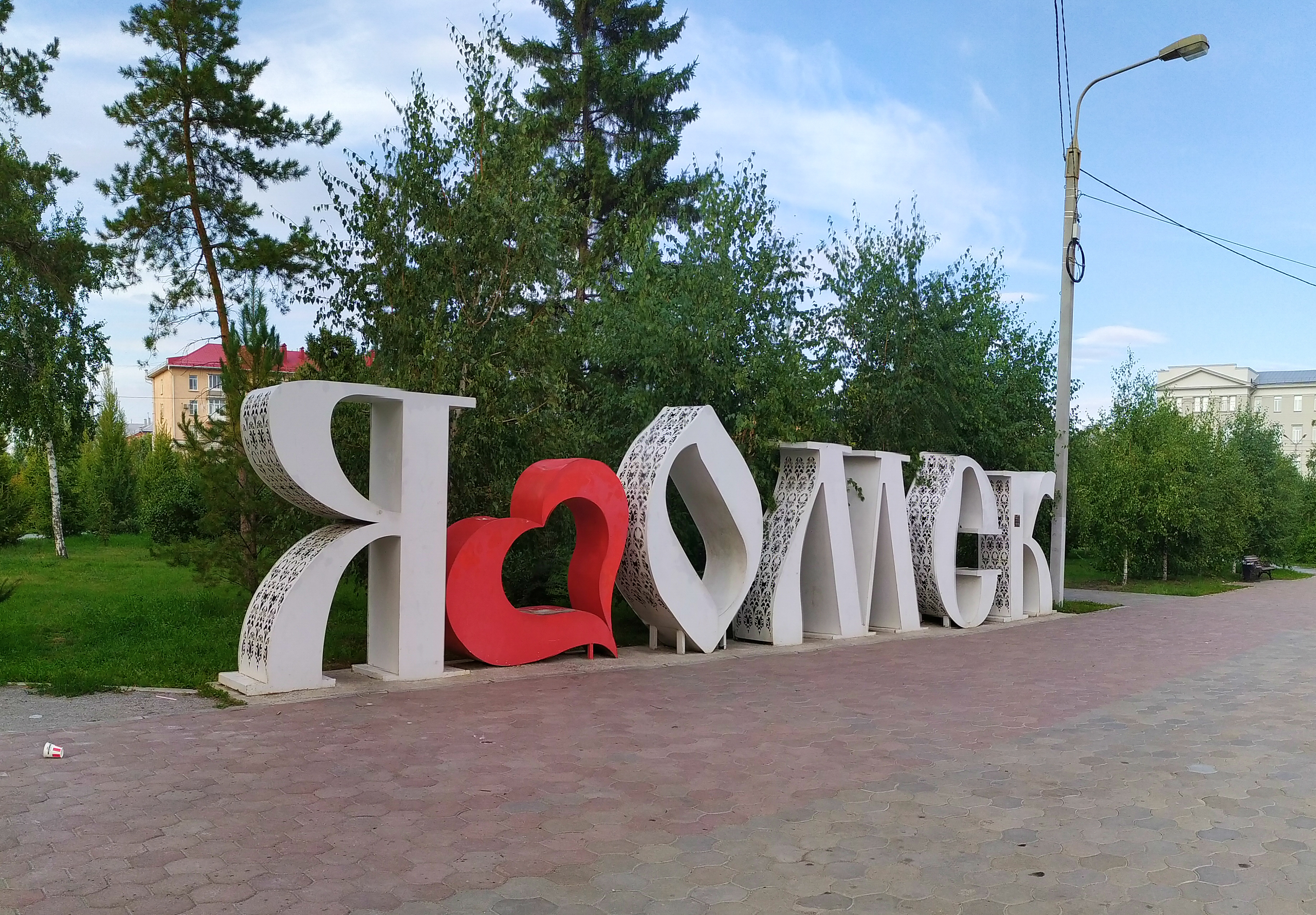 Омска не оказалось в списке самых перспективных городов России по версии Forbes