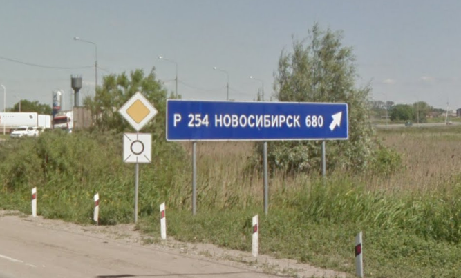 Пропавших в Омске школьниц начали искать в Новосибирске