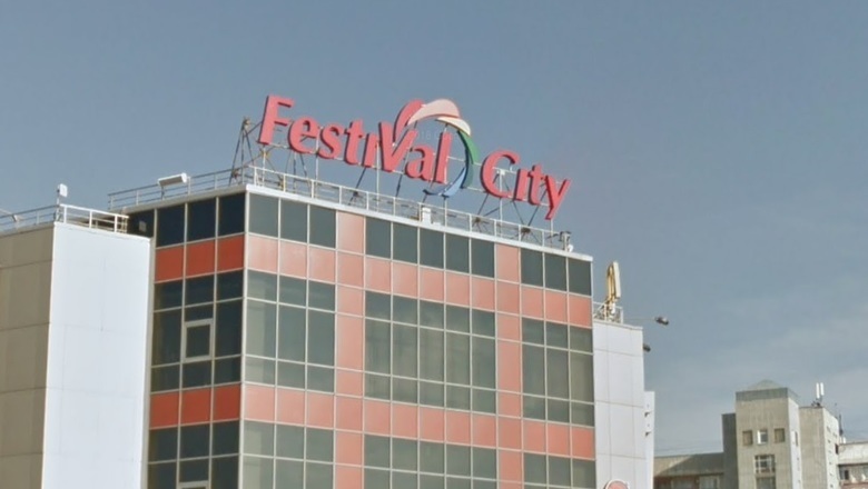 Владельцы «Festival City» взыскали с городских чиновников 7 миллионов  рублей