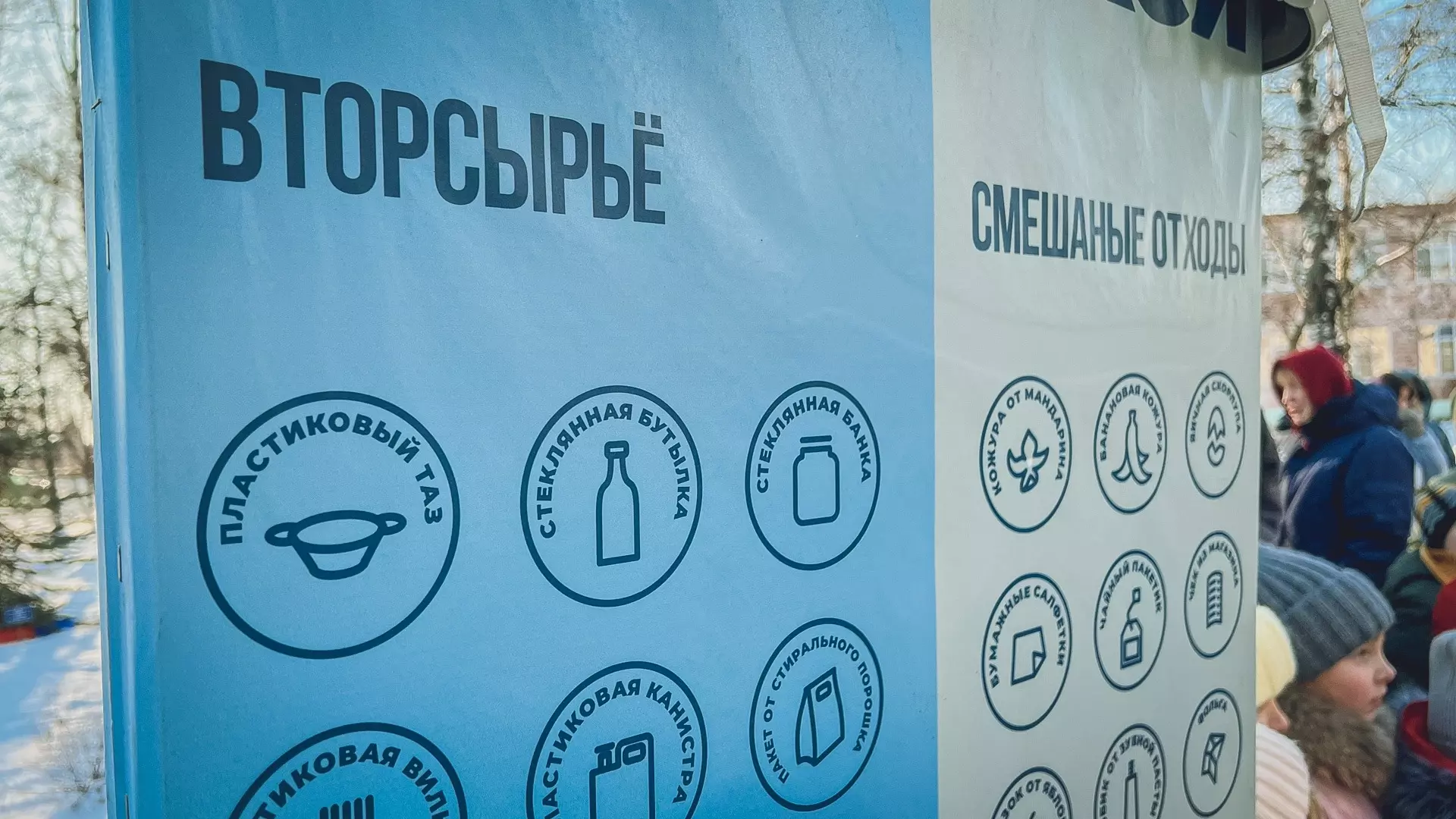 Буцаев: РЭО перечислил номинантов «Зеленой премии» в 6 категориях
