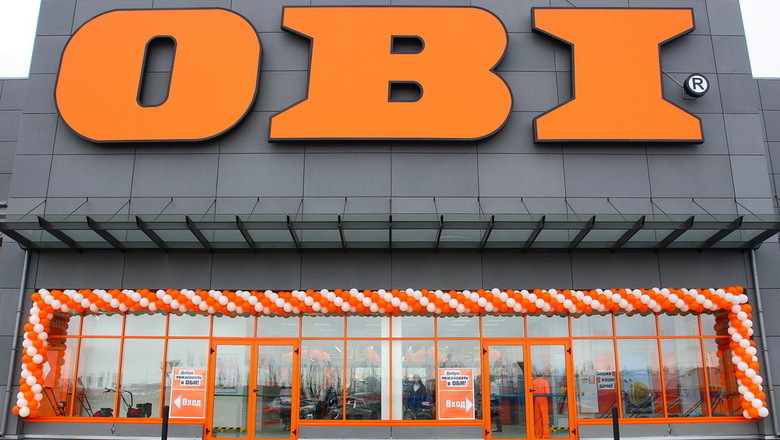 Строительный гипермаркет OBI в Омске прекратил работу