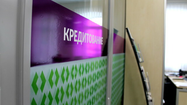 Банки отказались давать Омской области кредиты на 3 млрд рублей