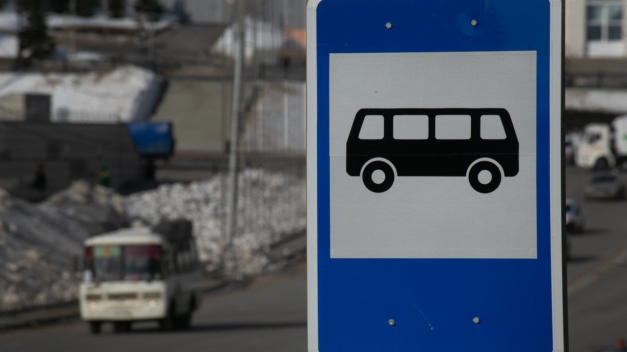 Обнародованы данные о зарплатах ответственных за транспорт в Омске