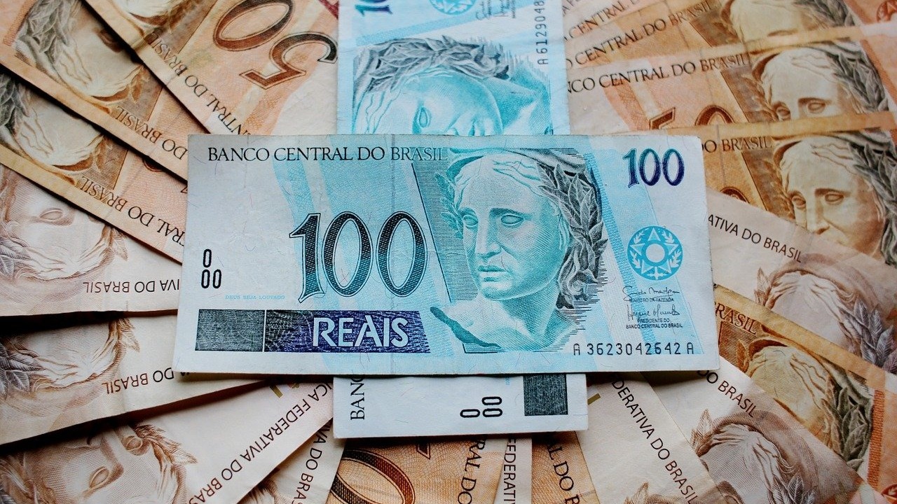 Бразильский Центробанк обновил пятилетний максимальный размер ключевой ставки