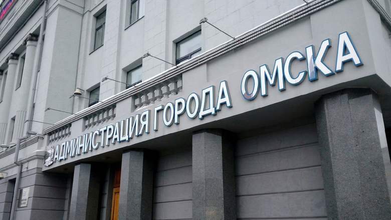 На выборы мэра Омска допущено 14 человек