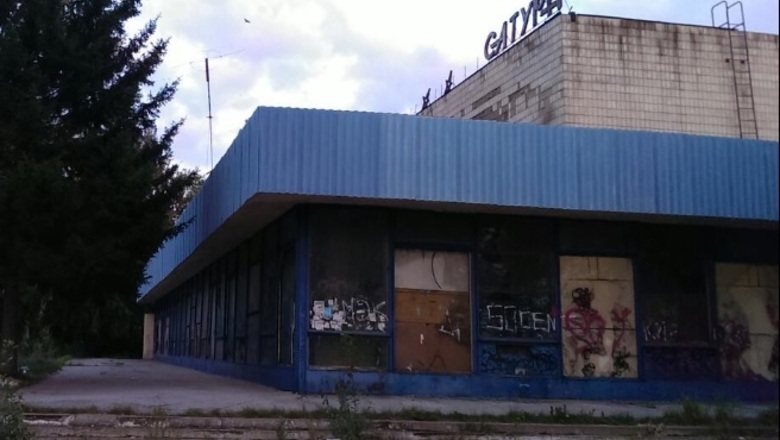 Омская мэрия ищет инвестора для реконструкции кинотеатра «Сатурн»