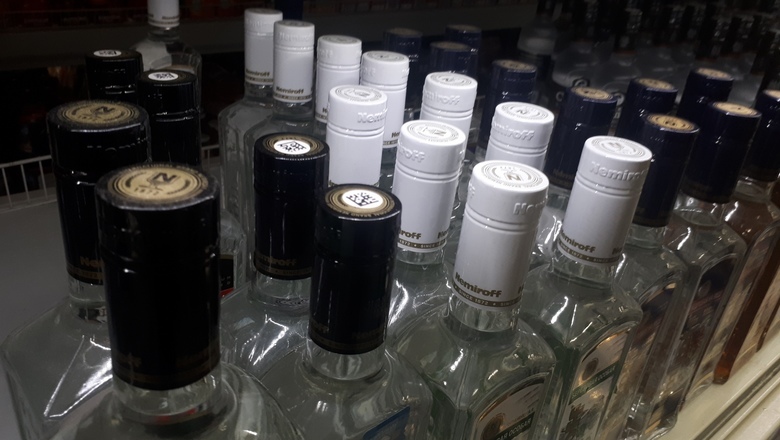 Банк «Авангард» намерен подать на омского производителя стеклянных бутылок