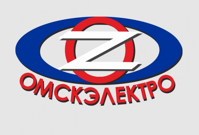 «Омскэлектро» дополнило свою эмблему в поддержку российской армии