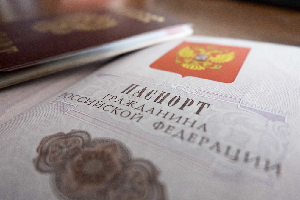 Омич попал под уголовное дело из-за потери паспорта