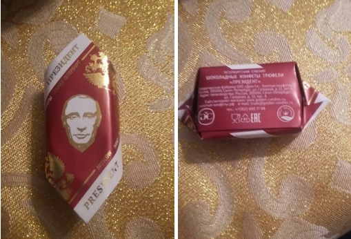 Фейковый сладкий подарок: в Омске «раздают» конфеты с изображением Путина