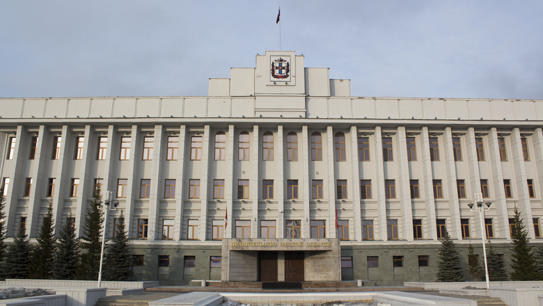 В правительстве Омской области выбрали новых борцов с коррупцией