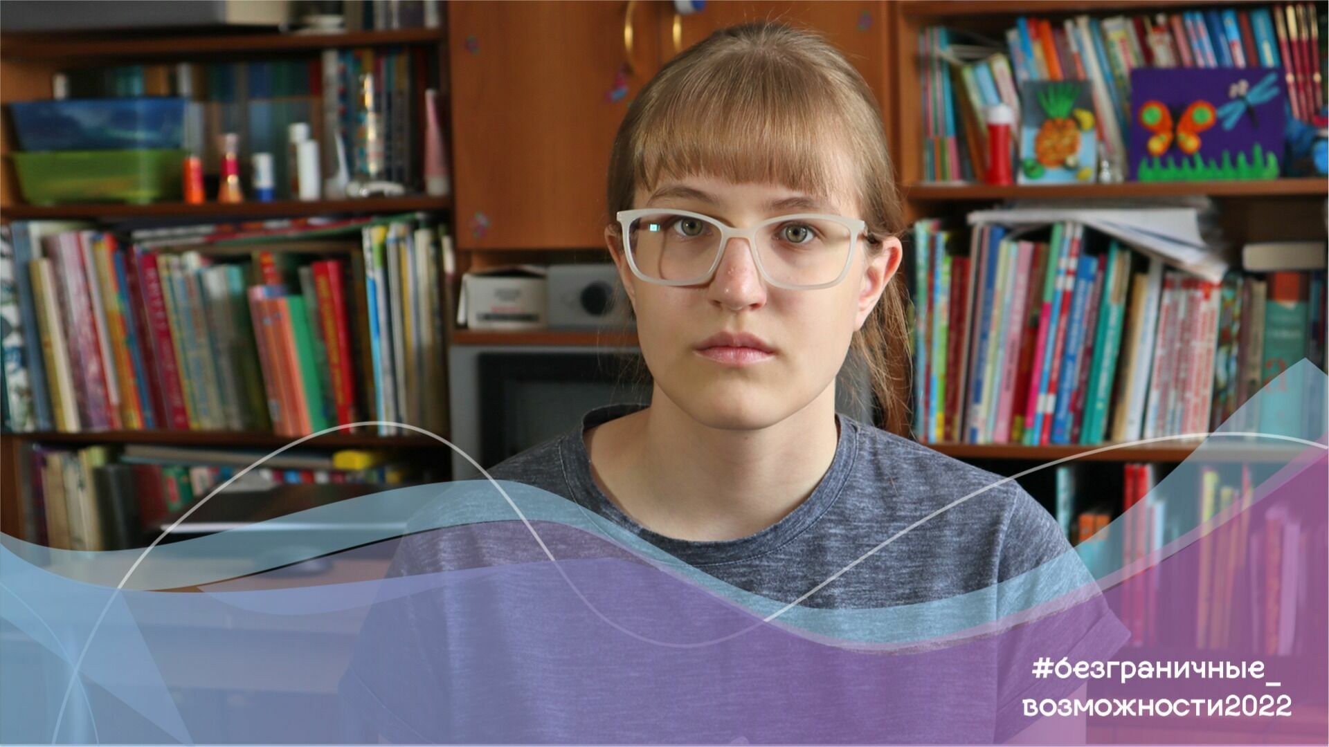 Аня Верепчан из Омска мечтает стать пианисткой и певицей и покорить музыкальный олимп