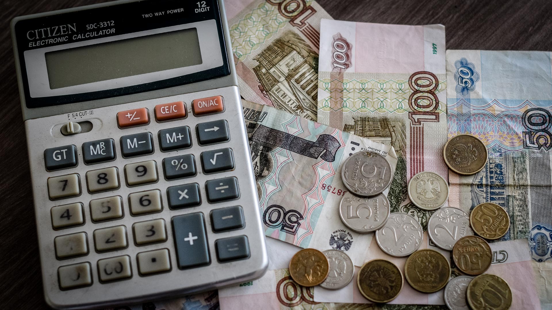 На выплаты омским пенсионерам направили почти 104 млрд рублей