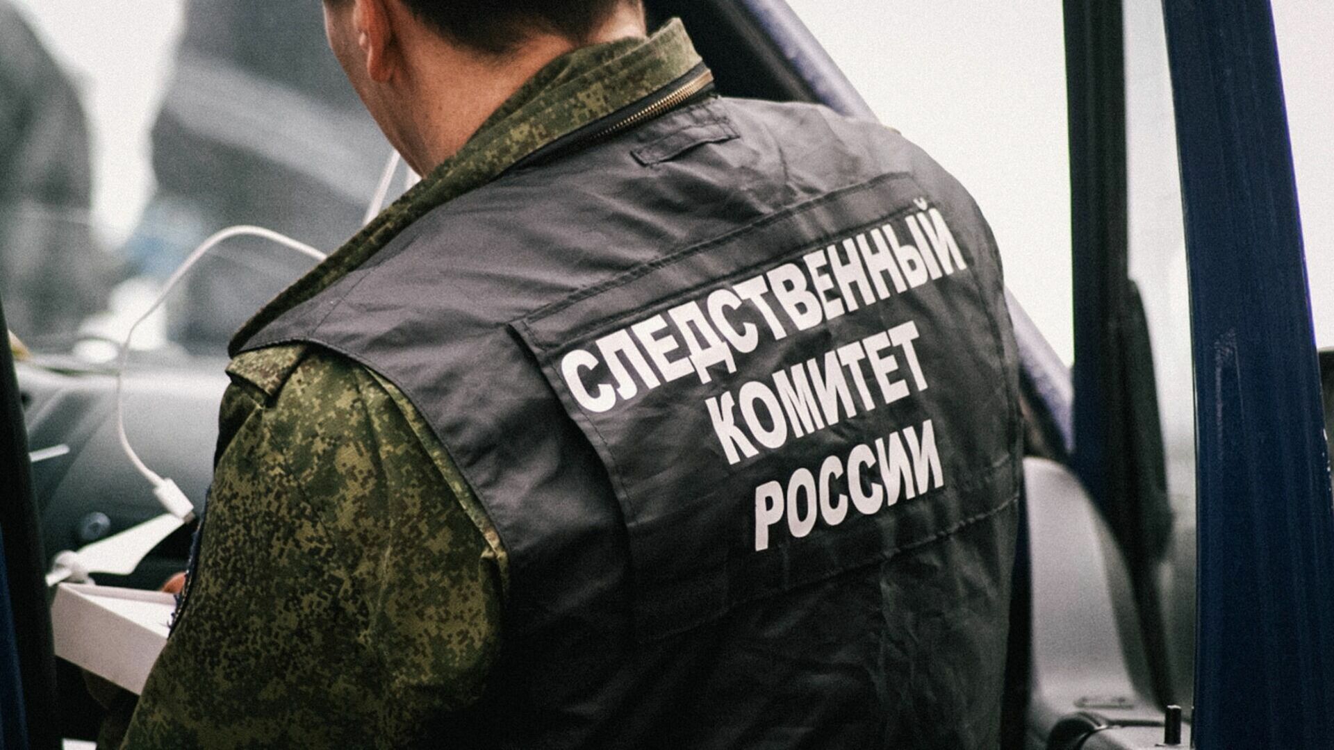 В Омской области завели уголовное дело после смертельного ДТП с подростком