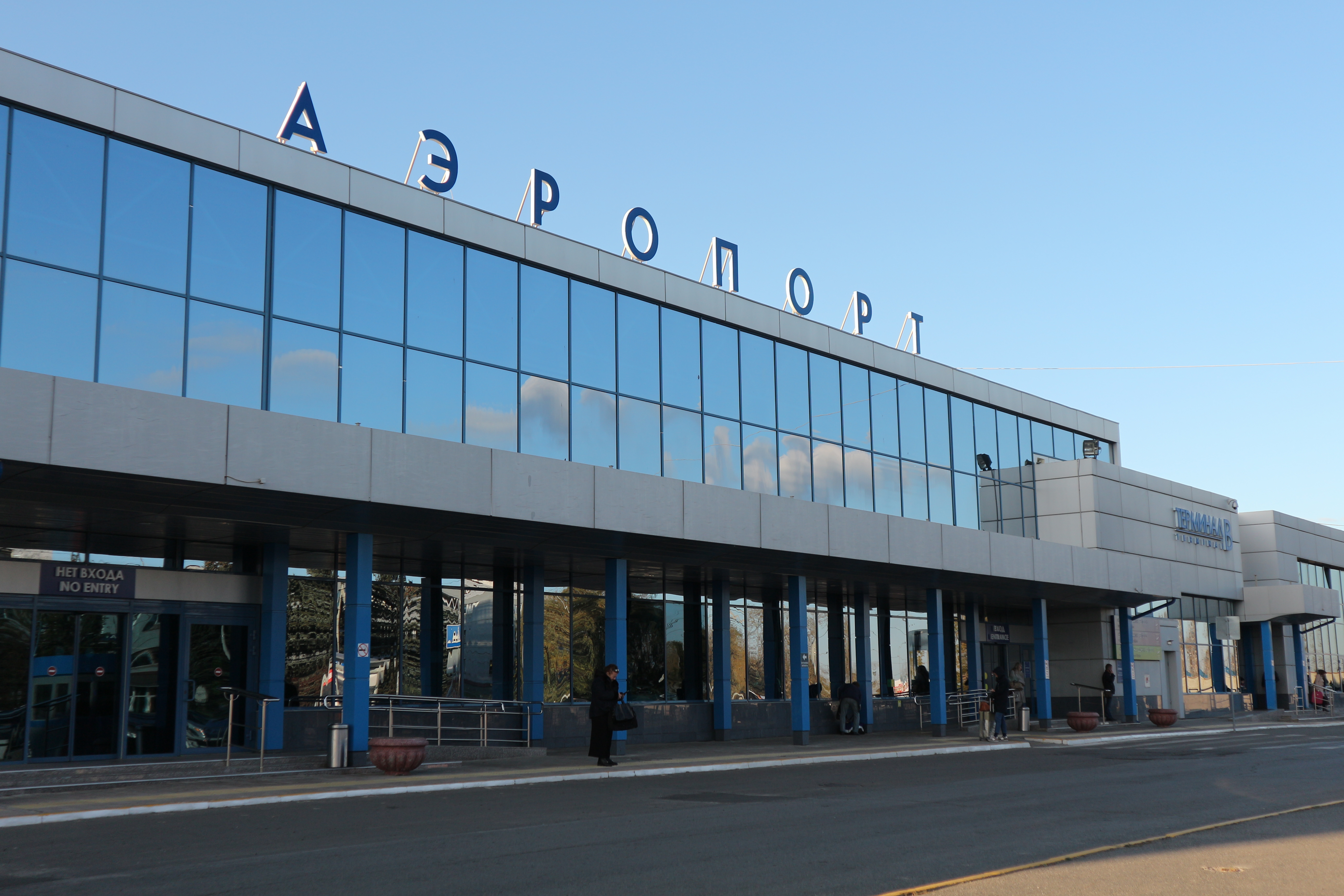 К приезду Путина у Омского аэропорта появятся шумозащитные экраны за 4 млн рублей