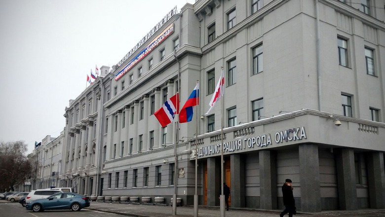 Здание омской мэрии эвакуировали второй день подряд
