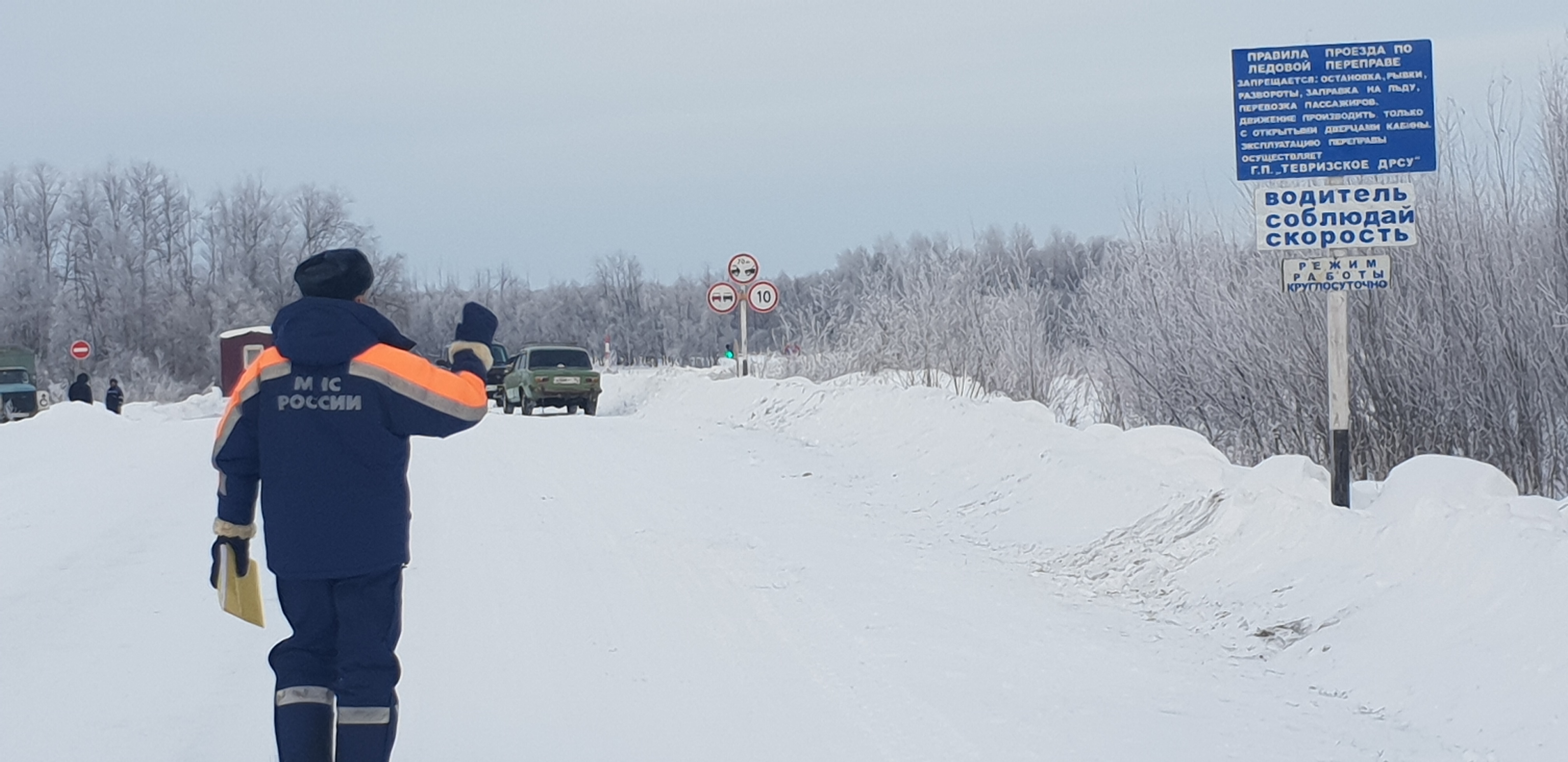 В Омской области открыли первую ледовую переправу