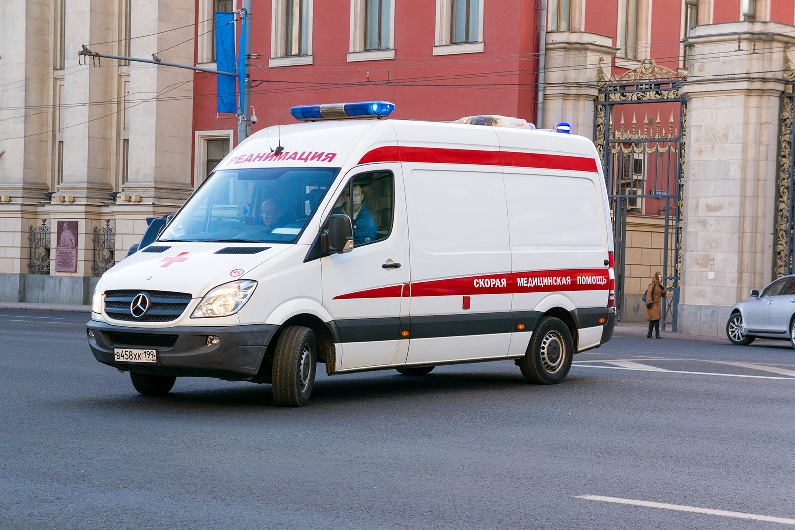 В Москве при перестрелке ранения получили два человека