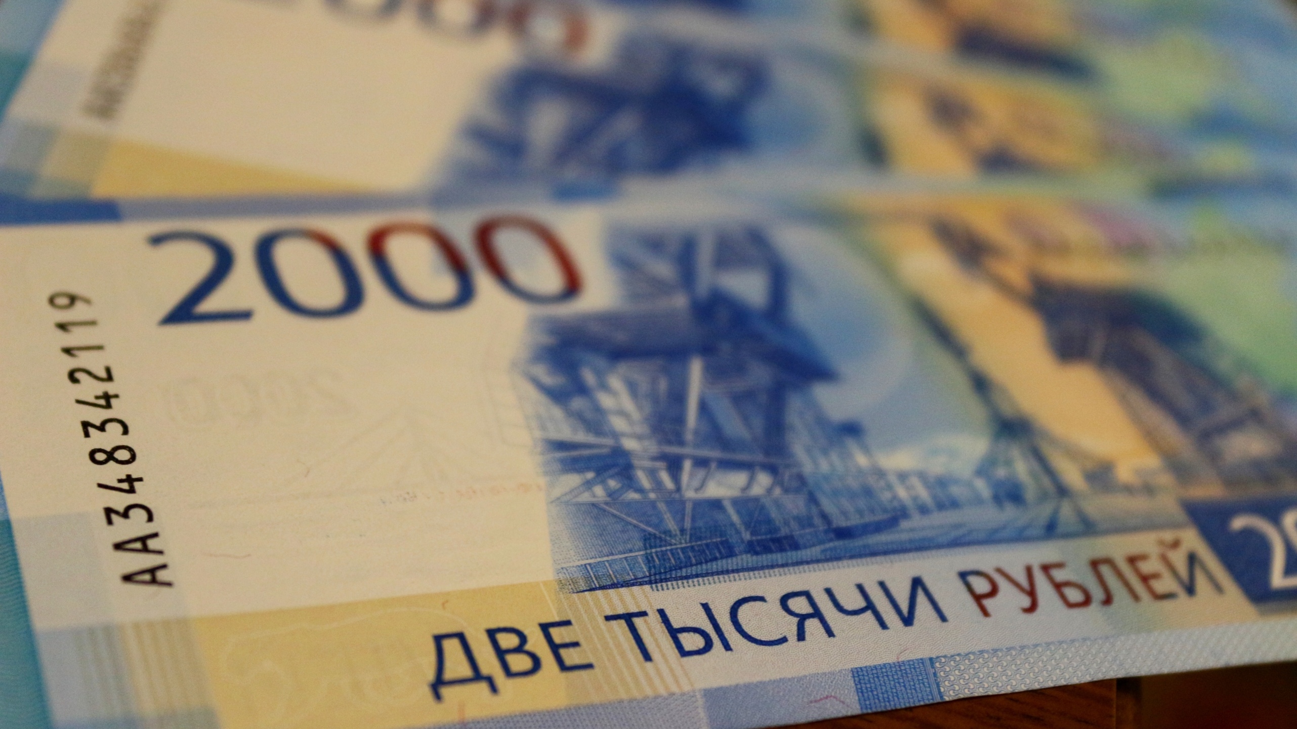 Омич потерял 8 тысяч рублей, доверив пароль от карты своим друзьям