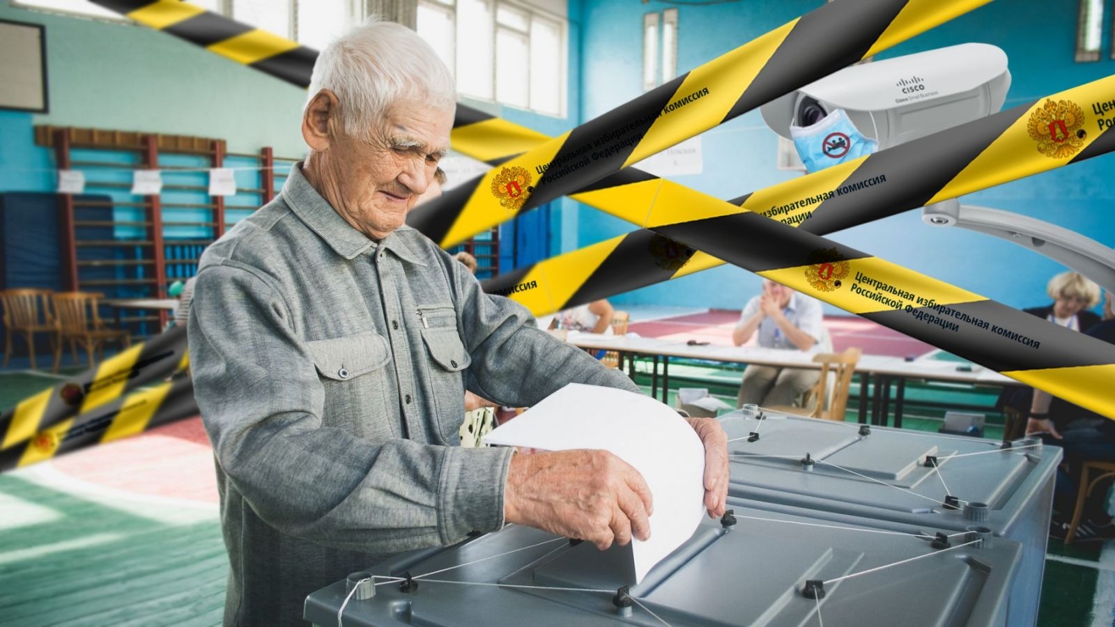 Голосование на выборах губернатора Омской области может стать электронным