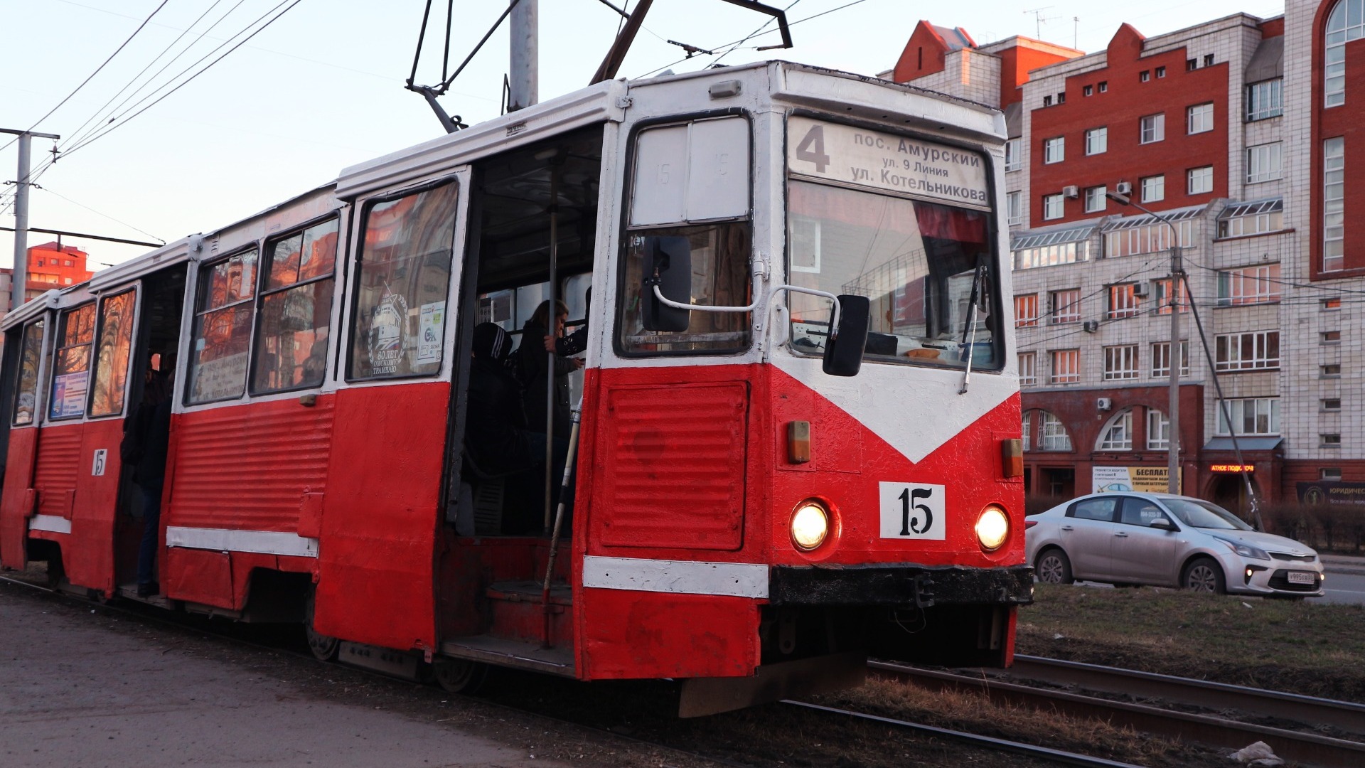 Трамвай № 8 временно не будет ездить по улице Богдана Хмельницкого