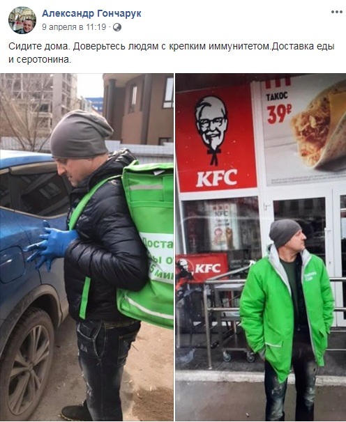 В Омске заслуженный артист России стал доставщиком еды из-за коронавируса