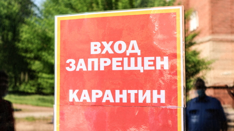 Закрытые из-за COVID-19 села в Омской области разрешили покидать при одном условии