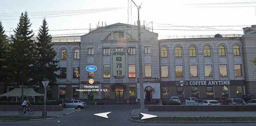 Неожиданное решение. Омский театр перебрался в здание бывшего клуба