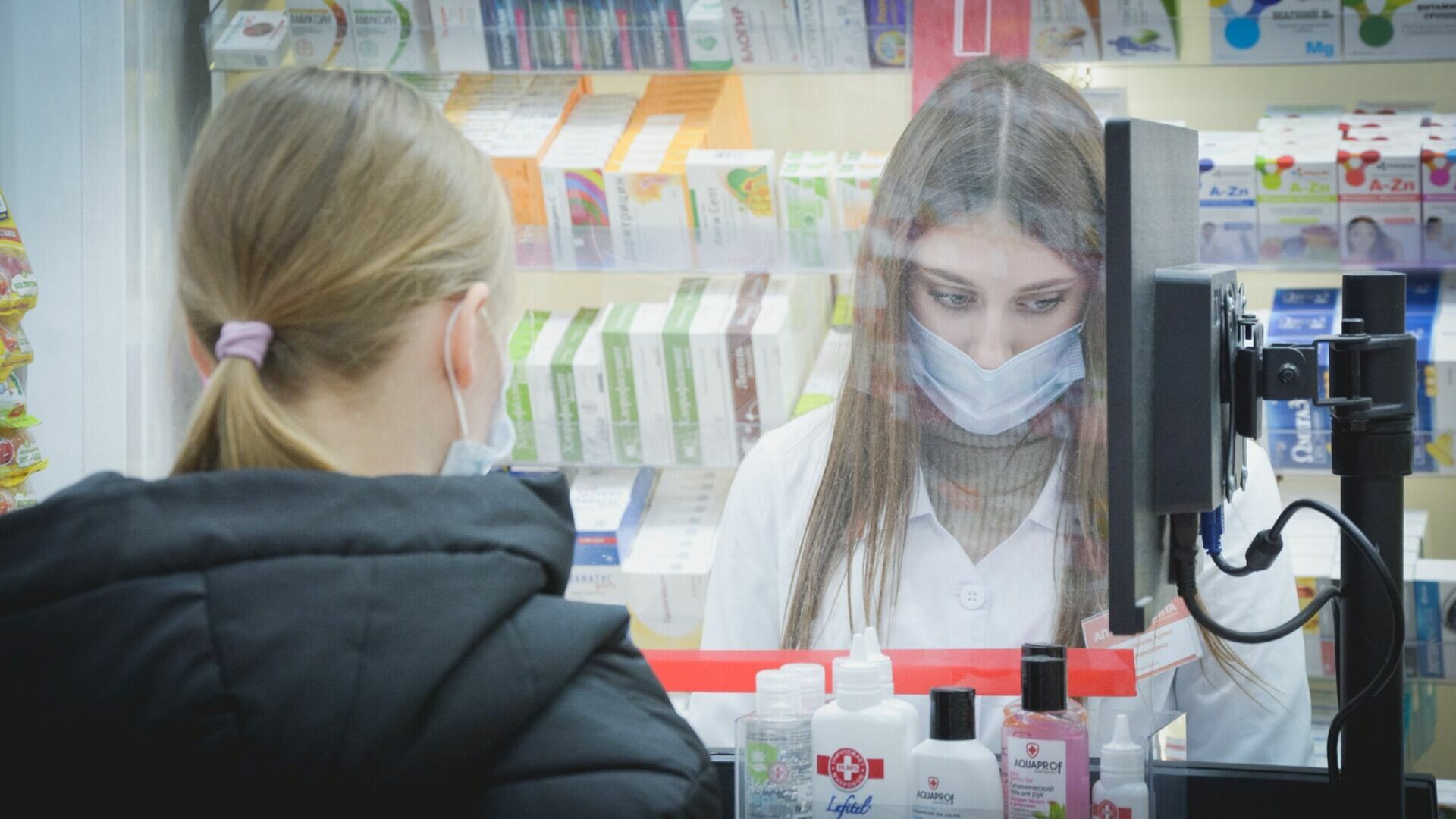 В омских аптеках предлагают продавать не только лекарства, но и другие товары