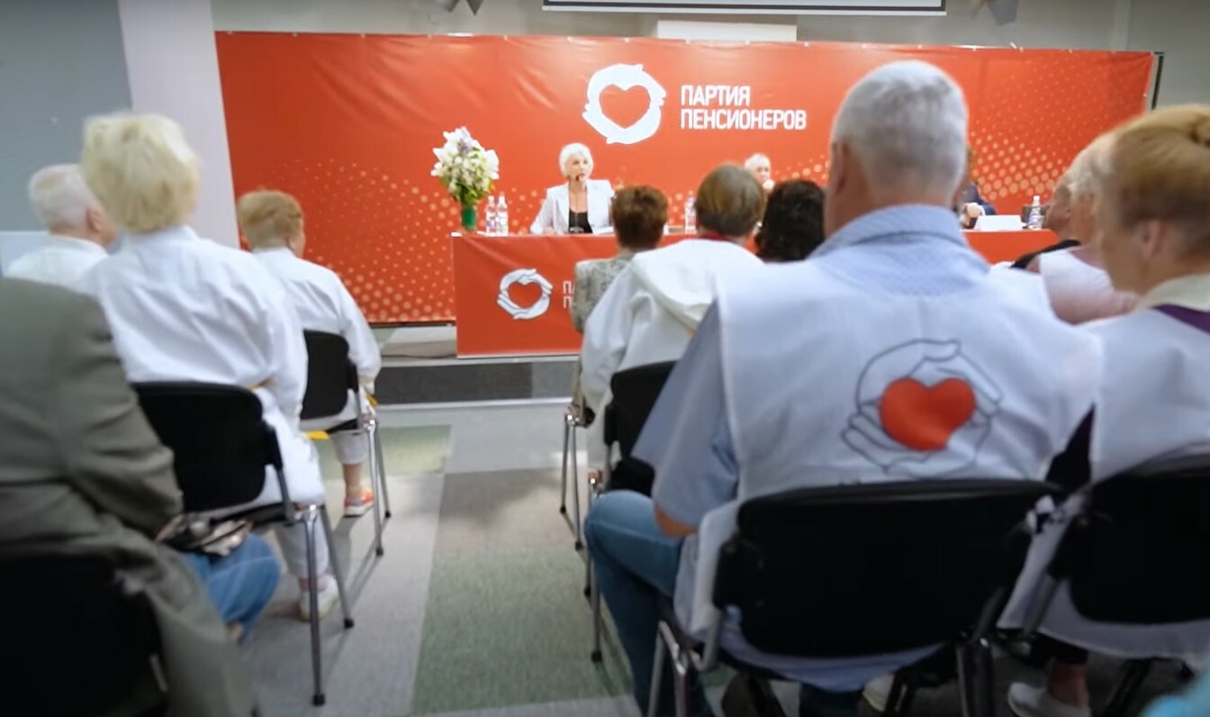 Партия пенсионеров: Пожилые граждане не могут себе позволить ничего на 10 тыс. рублей