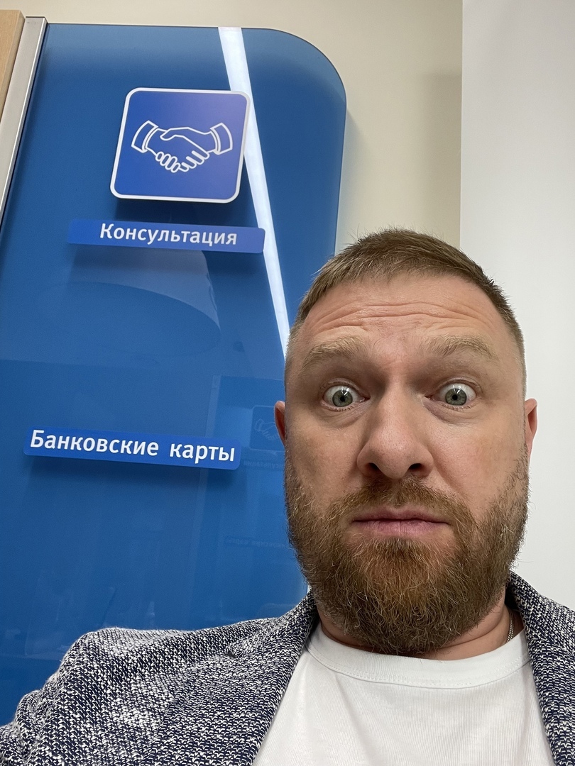 Бывший руководитель ГТРК- Омск Александр Малькевич попал в «черный список» банка ВТБ