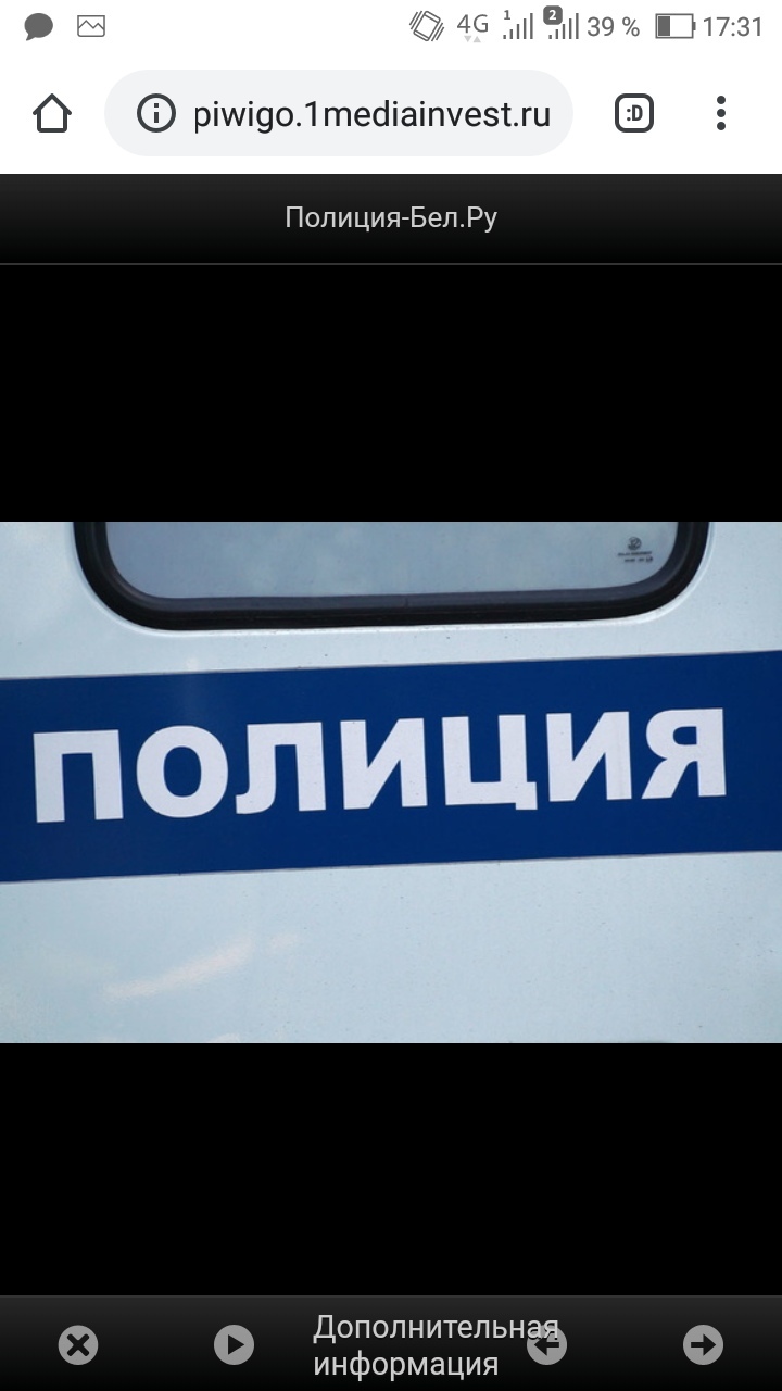В Омской области водитель насмерть сбил пешехода и скрылся с места ДТП