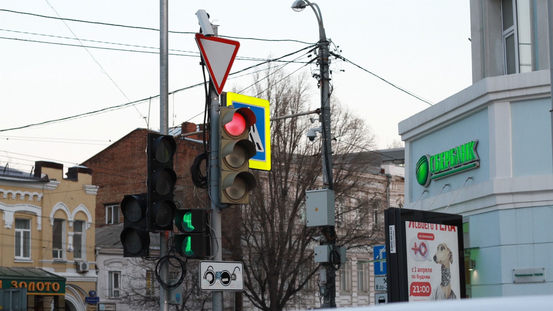В Родительский день в центре Омска перекроют улицу и парковку