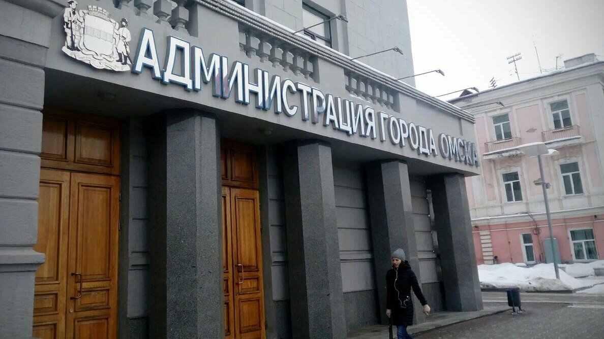 В мэрии Омска собрались сократить штат департамента строительства