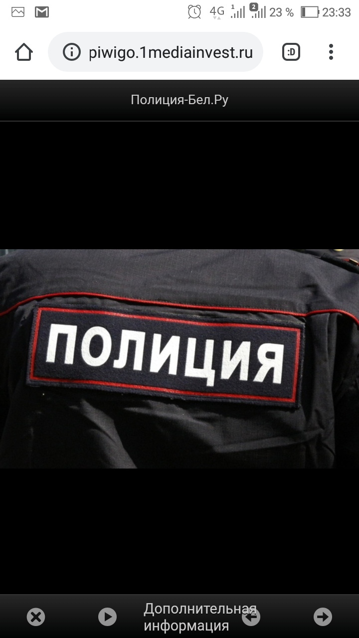 В Омске мошенник ограбил бывшую сотрудницу банка