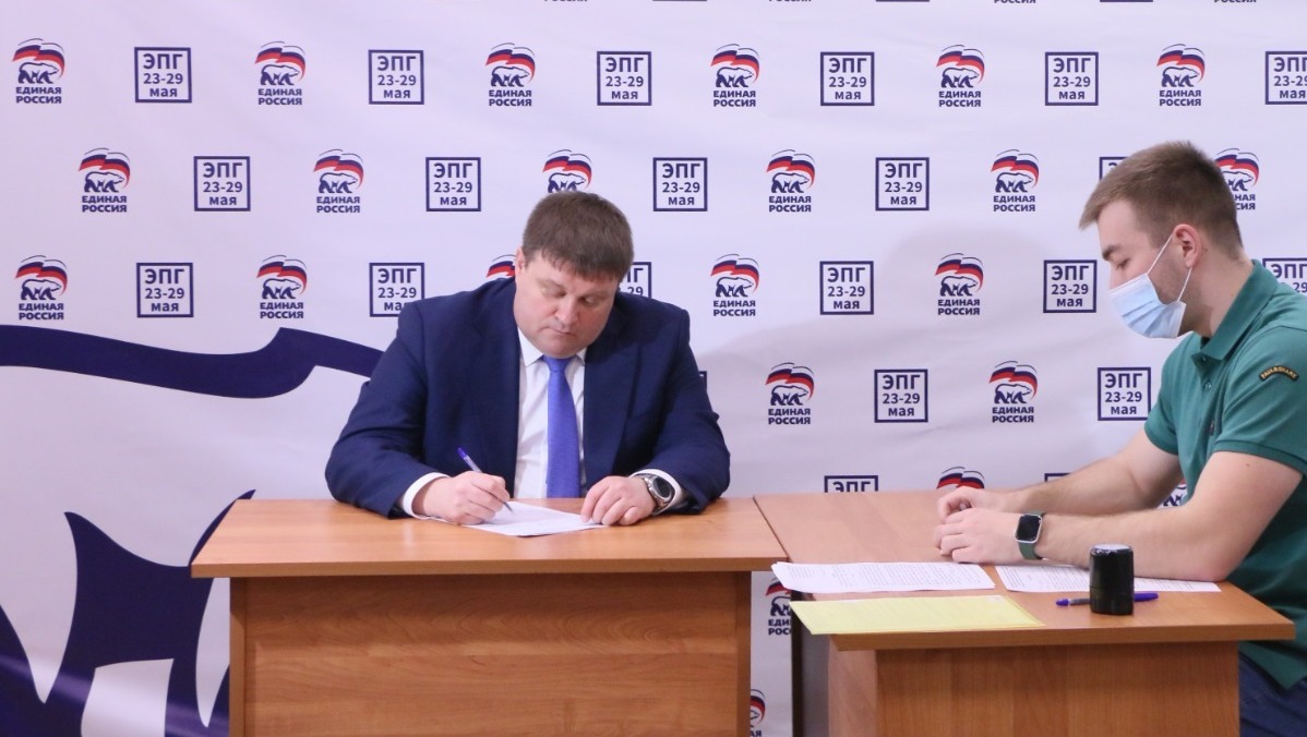 Дмитрий Маркелов подал документы на предварительное голосование «Единой России»