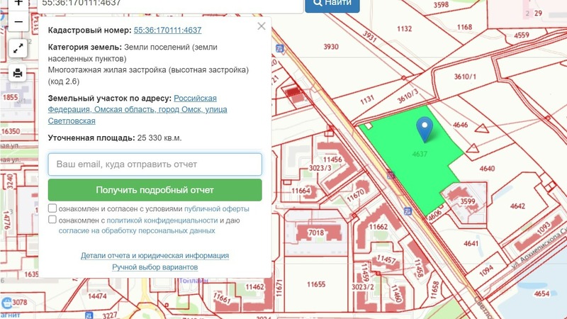 Догма» подготовила проекты еще двух многоэтажек для омского ЖК «Снегири» —Новости Омска и области - Город55