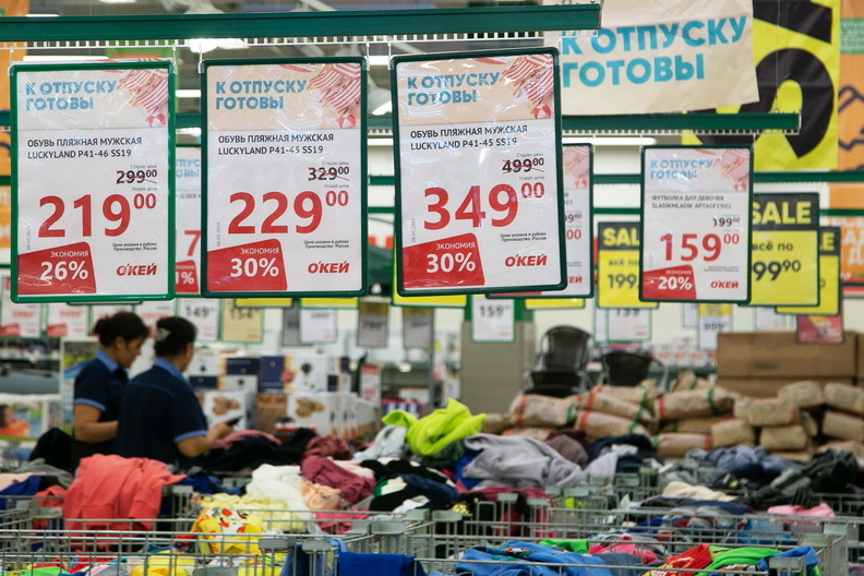 Инфляция в Омской области побила все рекорды